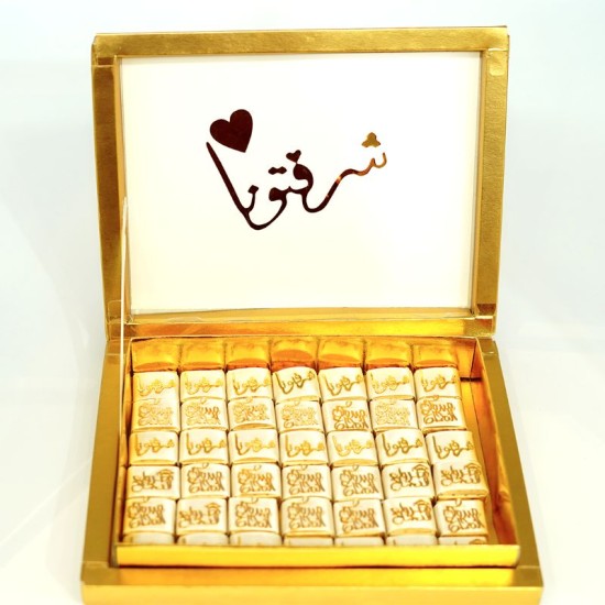 Chocolat pack soutenance